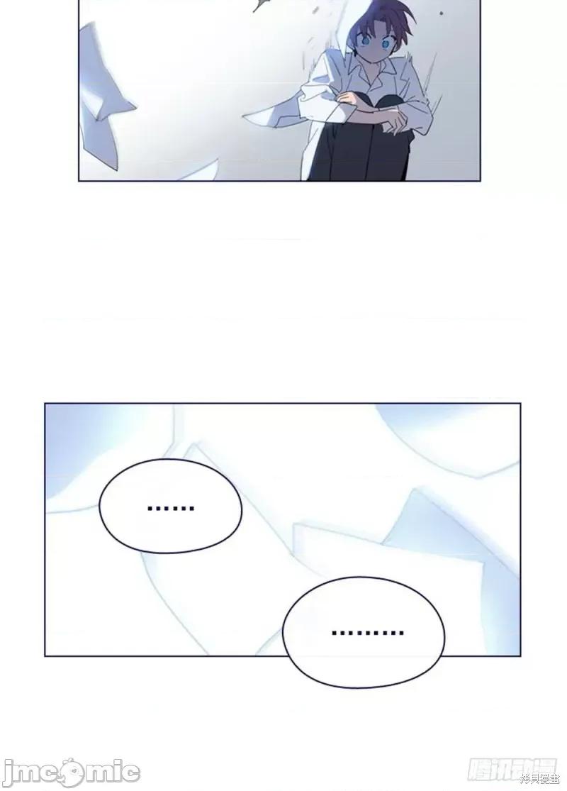 魔女的小跟班 魔女的小跟班第二季11话.zip 第16页