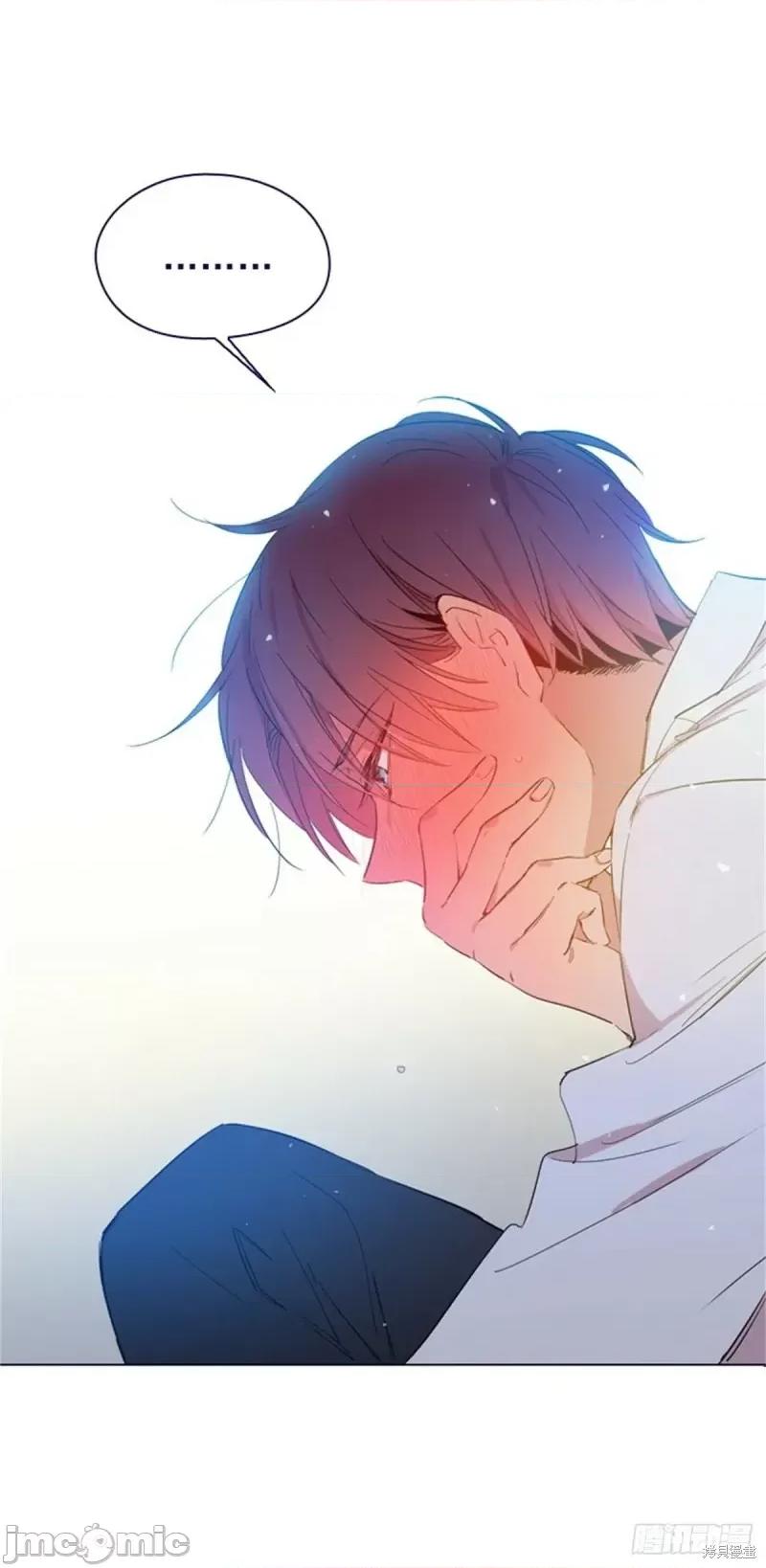魔女的小跟班 魔女的小跟班第二季11话.zip 第20页