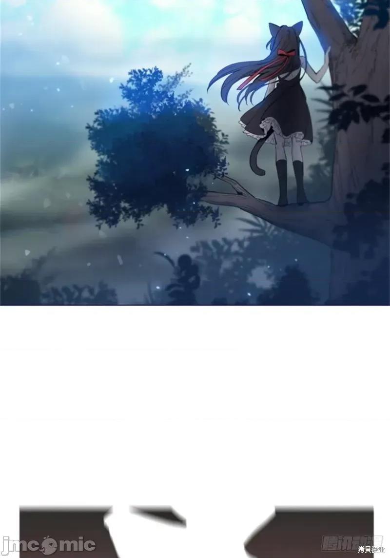 魔女的小跟班 魔女的小跟班第二季11话.zip 第39页