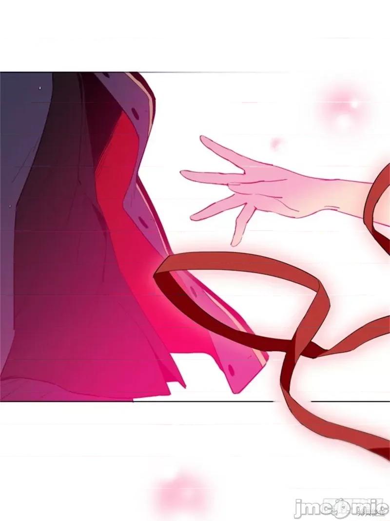 魔女的小跟班 魔女的小跟班第二季12话.zip 第41页