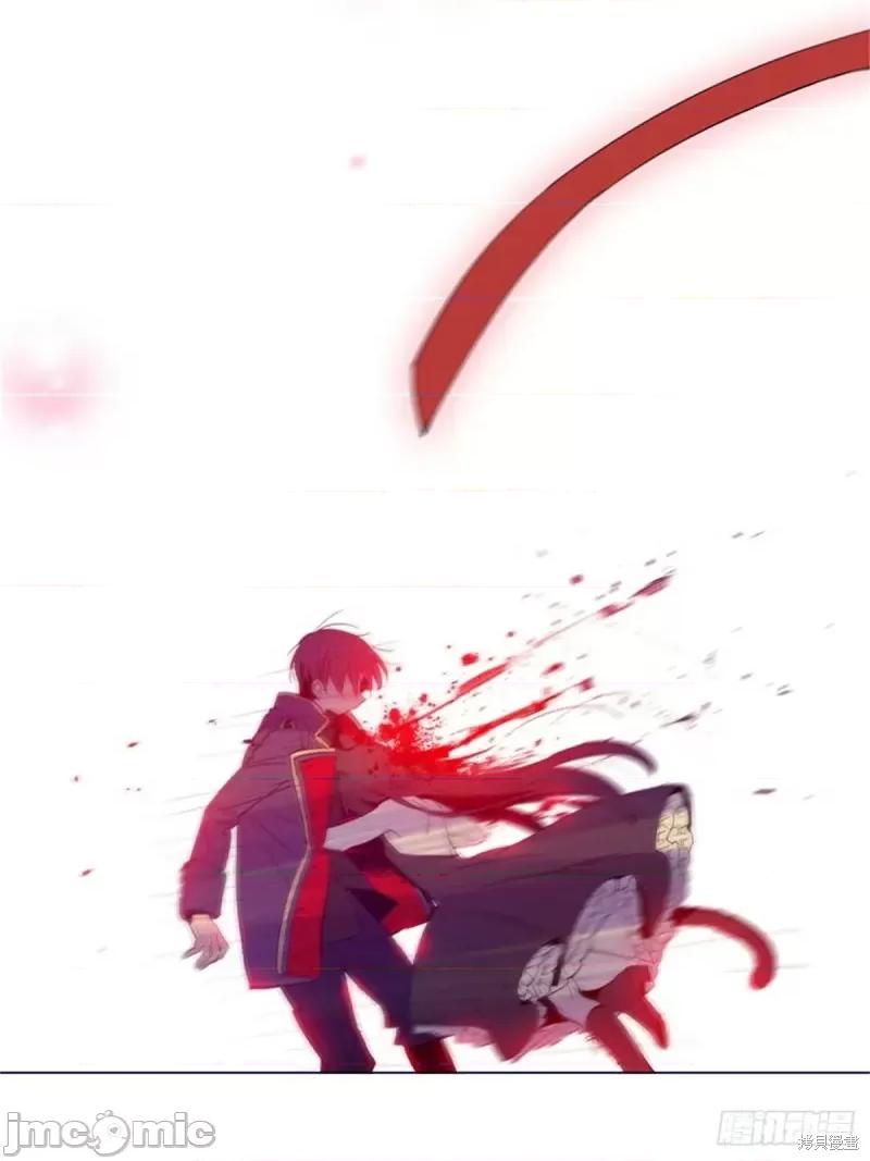 魔女的小跟班 魔女的小跟班第二季12话.zip 第42页