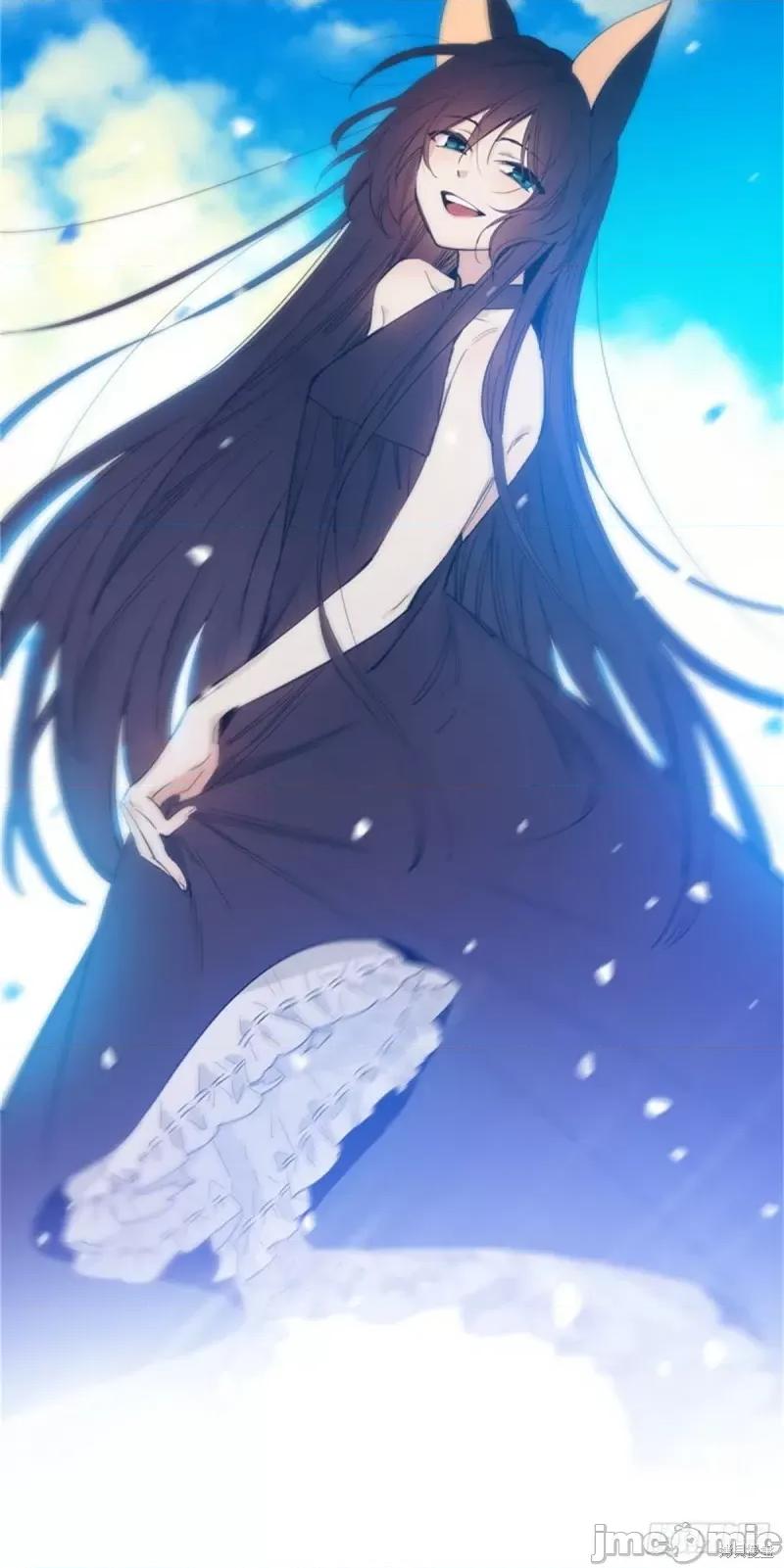 魔女的小跟班 魔女的小跟班第二季13话.zip 第9页