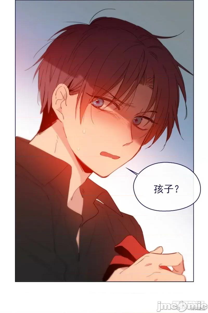 魔女的小跟班 魔女的小跟班第二季13话.zip 第42页