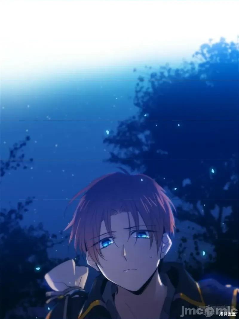 魔女的小跟班 魔女的小跟班第二季14话.zip 第45页
