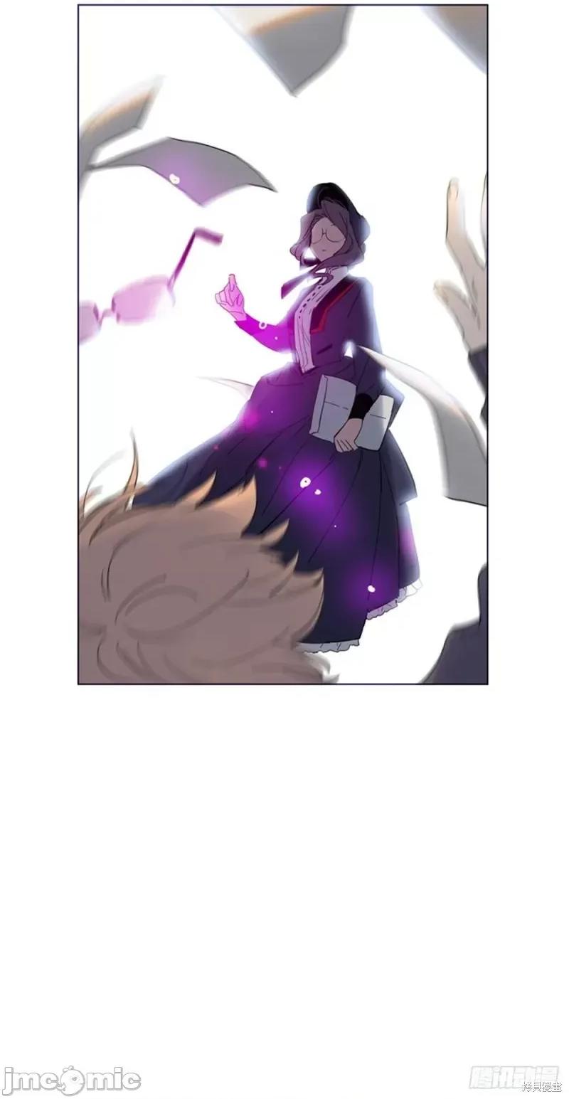 魔女的小跟班 魔女的小跟班第二季17话.zip 第34页