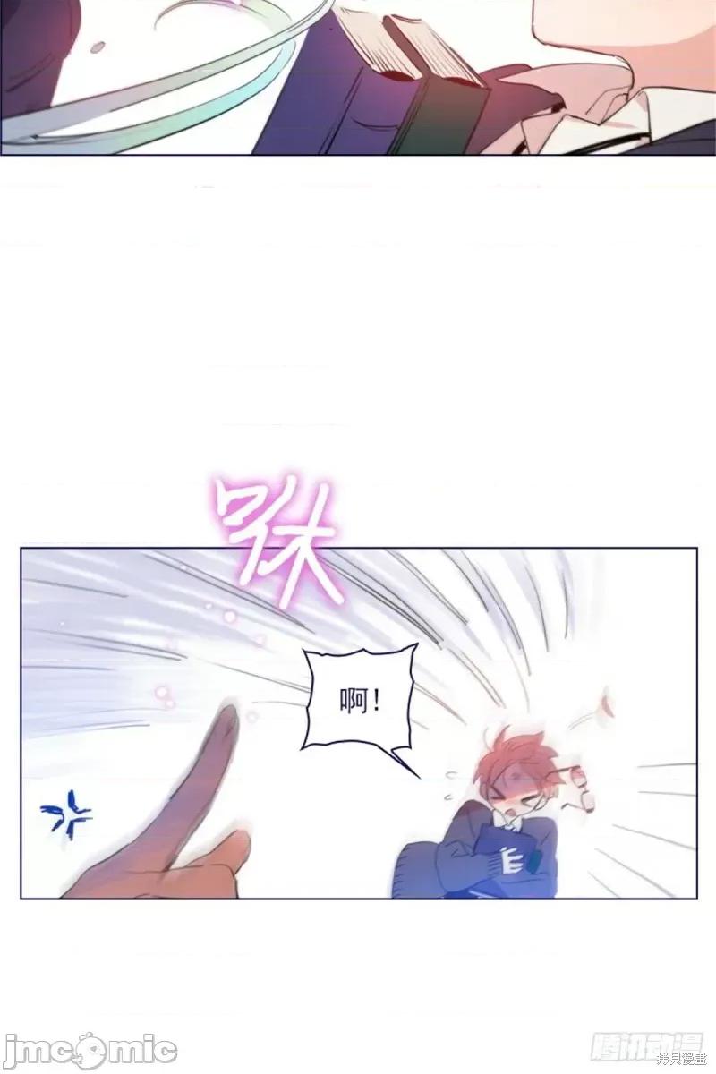 魔女的小跟班 魔女的小跟班第二季18话.zip 第42页