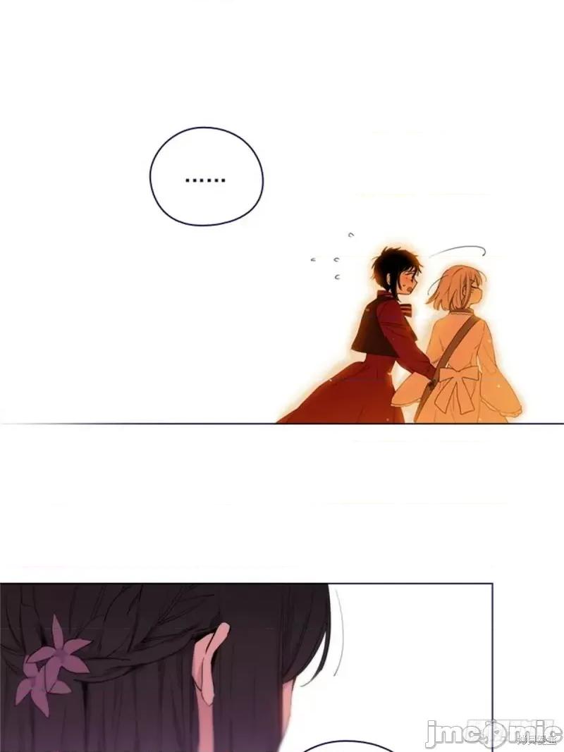 魔女的小跟班 魔女的小跟班第二季19话.zip 第41页
