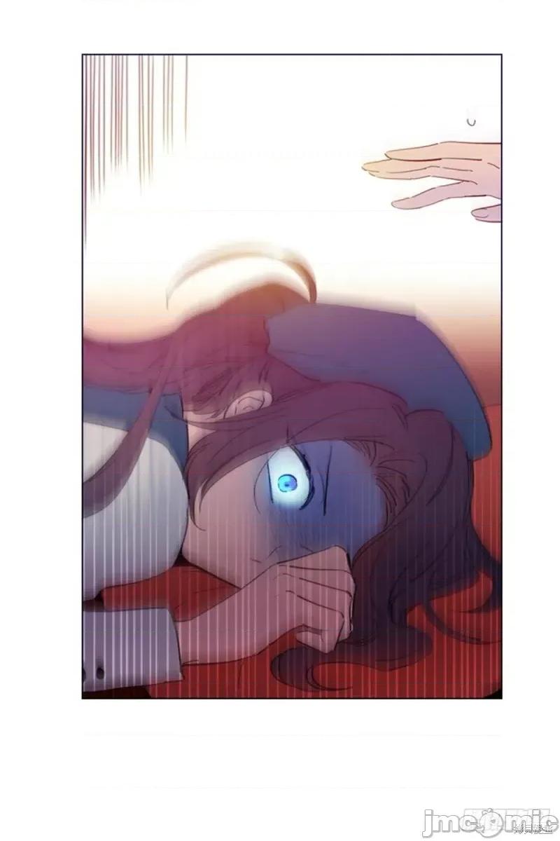 魔女的小跟班 魔女的小跟班第二季22话.zip 第9页