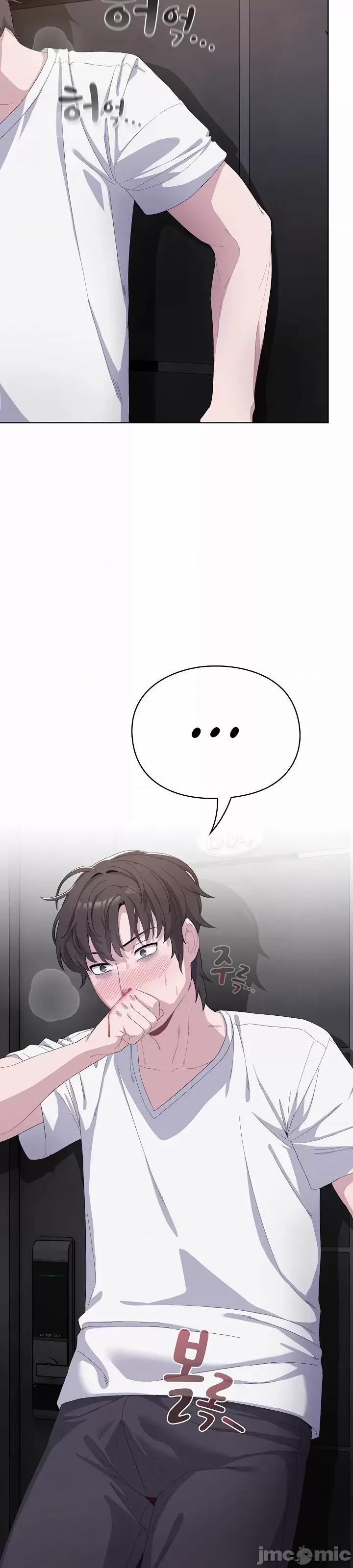猫猫牵红线 猫猫牵红线[木云汉化组]2 第58页