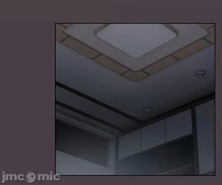 猫猫牵红线 猫猫牵红线[木云汉化组]3 第62页