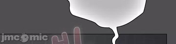 猫猫牵红线 猫猫牵红线[木云汉化组]5 第25页