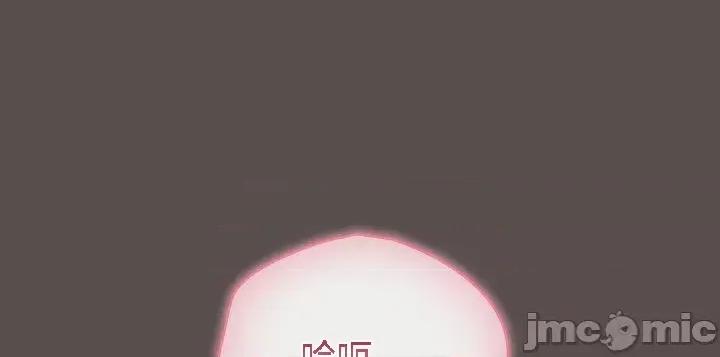猫猫牵红线 猫猫牵红线[木云汉化组]6 第51页
