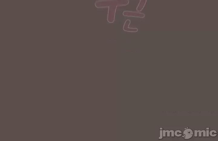猫猫牵红线 猫猫牵红线[木云汉化组]7 第18页
