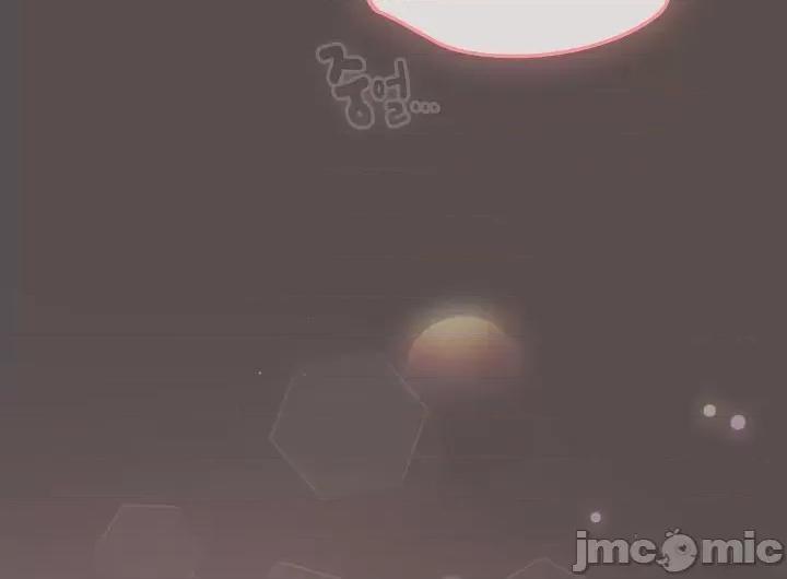 猫猫牵红线 猫猫牵红线[木云汉化组] 第34页