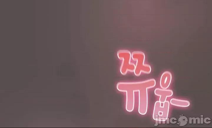 猫猫牵红线 猫猫牵红线[木云汉化组] 第24页