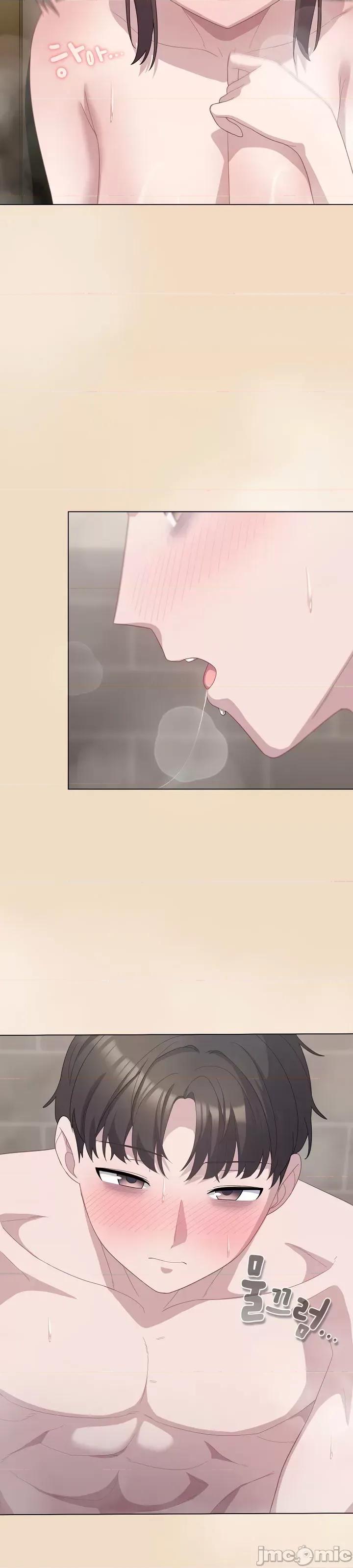 猫猫牵红线 015猫猫牵红线[木云汉化组] 第4页