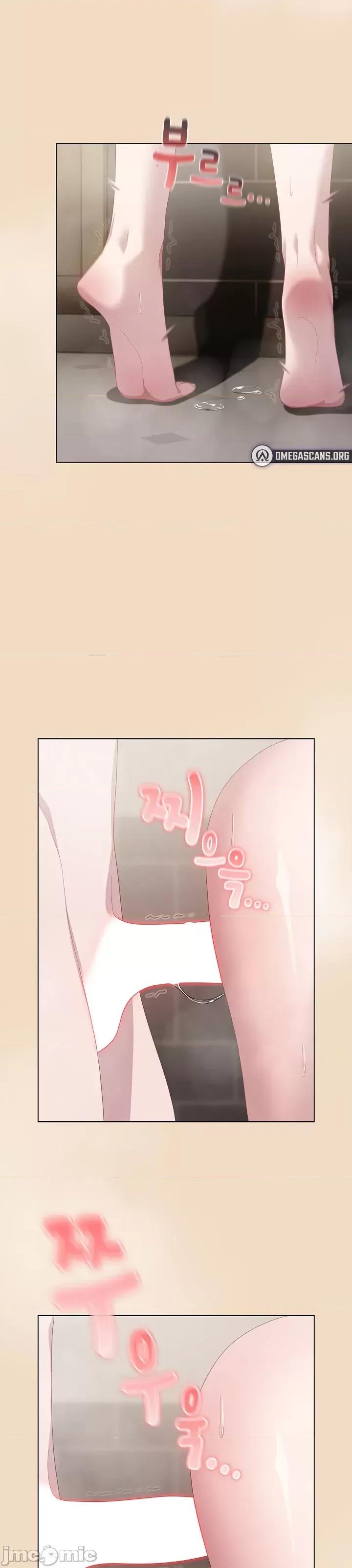 猫猫牵红线 016猫猫牵红线[木云汉化组] 第4页