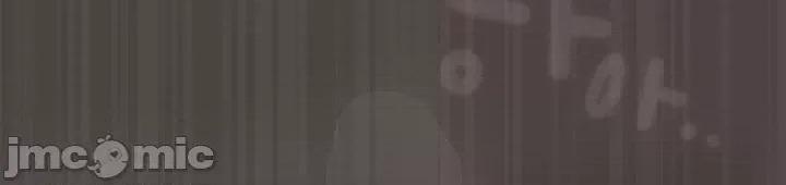 猫猫牵红线 016猫猫牵红线[木云汉化组] 第50页