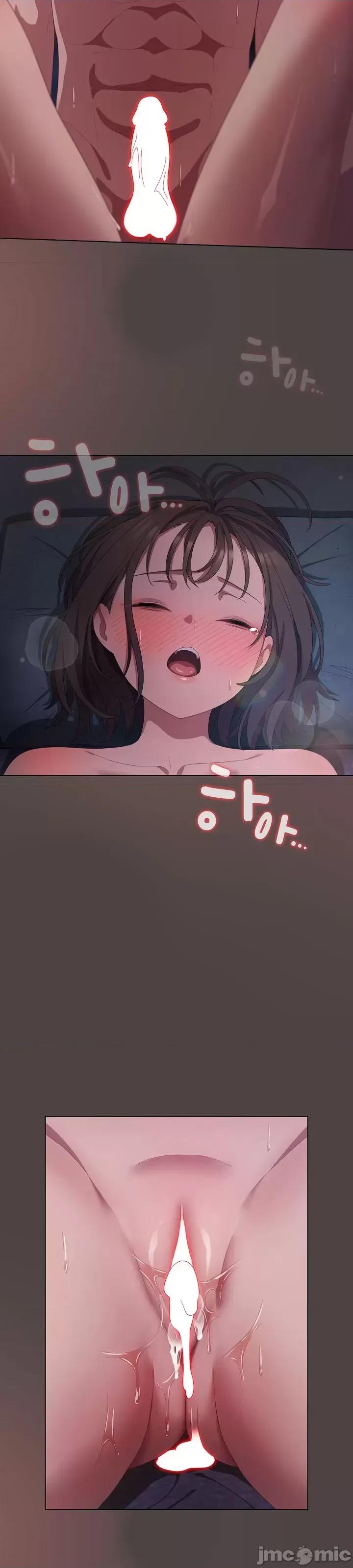 猫猫牵红线 017猫猫牵红线[木云汉化组] 第32页