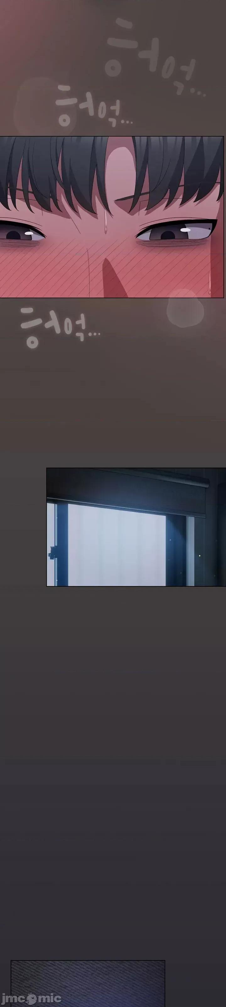 猫猫牵红线 017猫猫牵红线[木云汉化组] 第33页