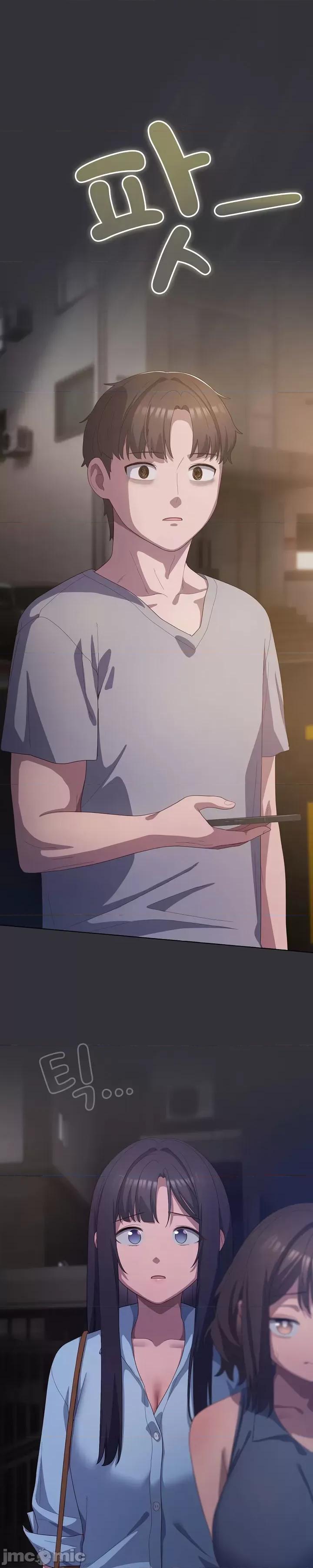 猫猫牵红线 020猫猫牵红线[木云汉化组] 第2页