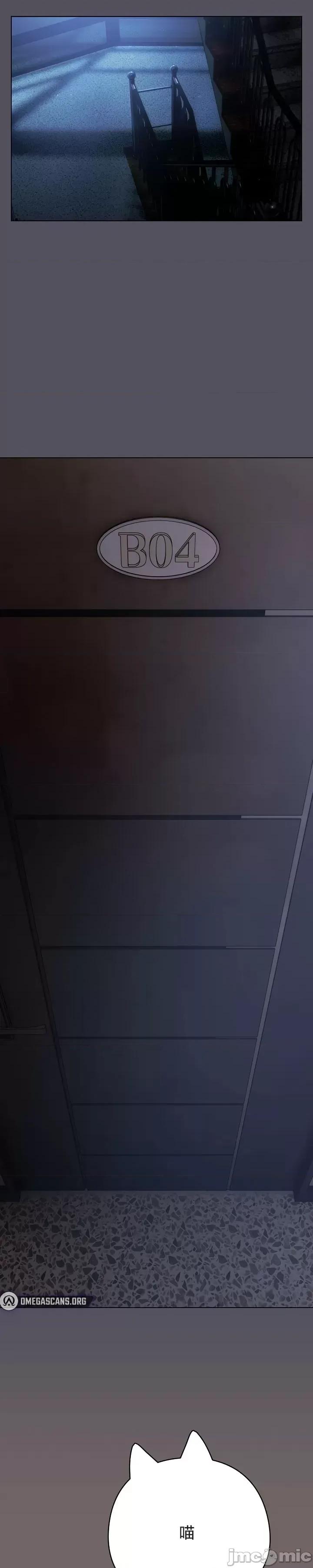 猫猫牵红线 020猫猫牵红线[木云汉化组] 第34页