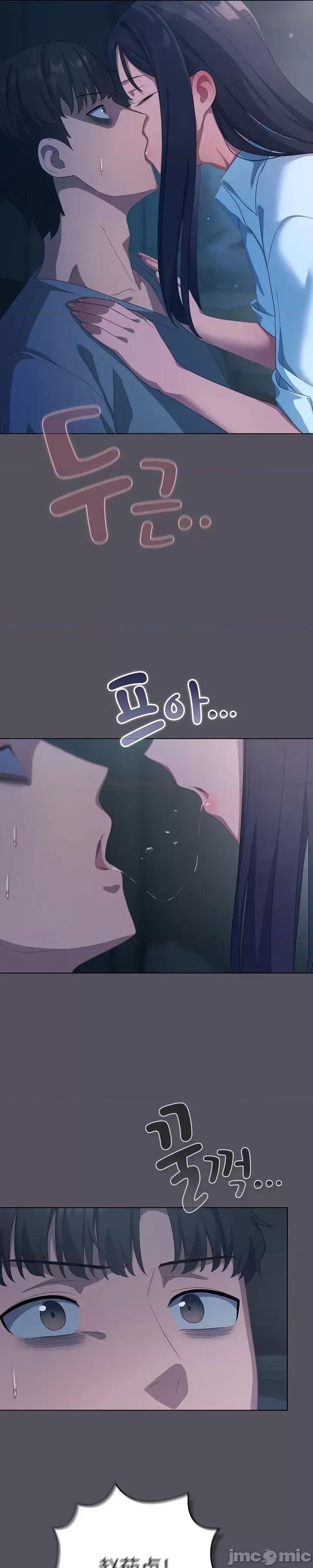 猫猫牵红线 021猫猫牵红线[木云汉化组] 第26页