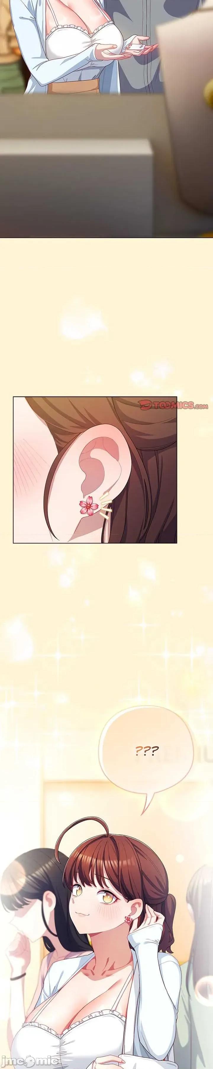 猫猫牵红线 030猫猫牵红线[木云汉化组] 第19页