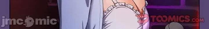 猫猫牵红线 030猫猫牵红线[木云汉化组] 第37页