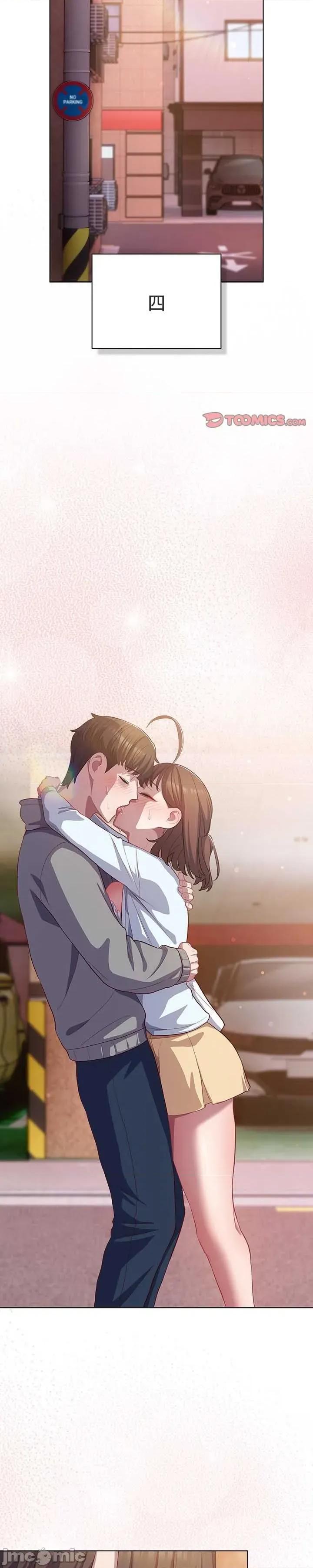 猫猫牵红线 031猫猫牵红线[木云汉化组] 第36页