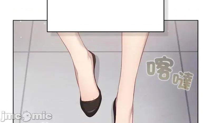 猫猫牵红线 035猫猫牵红线 第3页