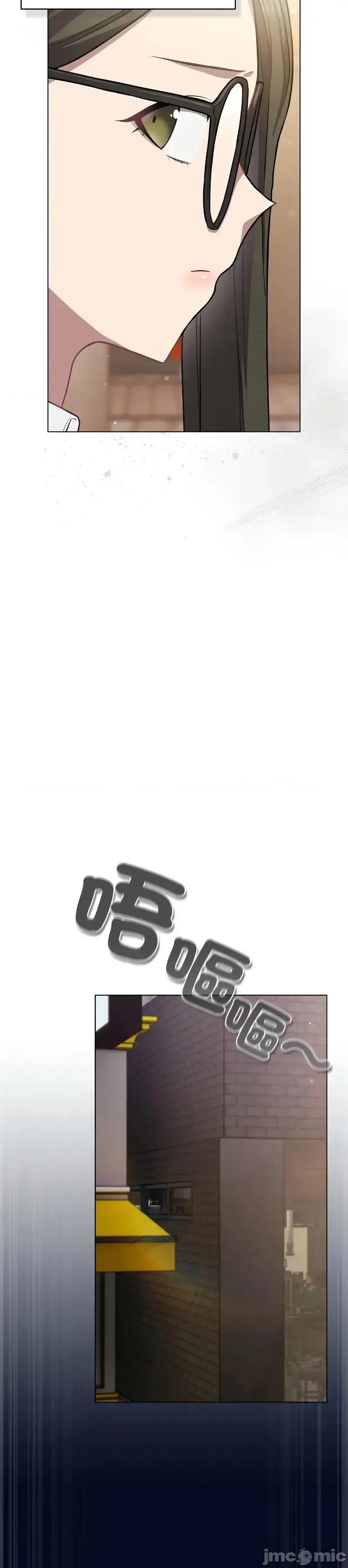 猫猫牵红线 035猫猫牵红线 第40页