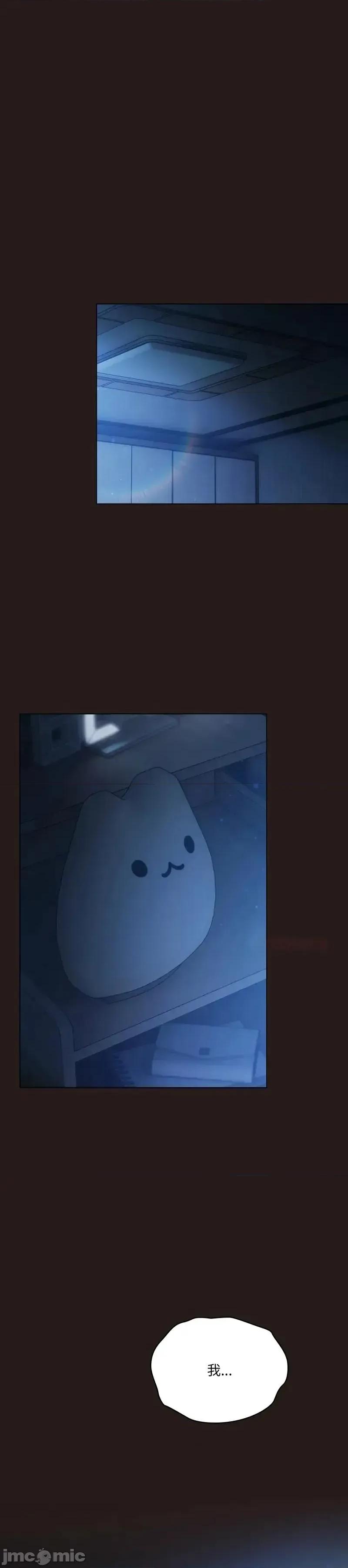 猫猫牵红线 猫猫牵红线 第1页