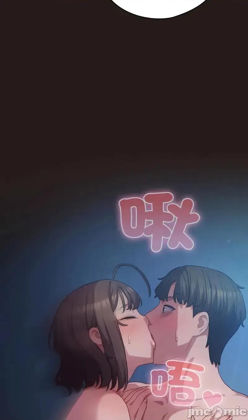 猫猫牵红线 猫猫牵红线 第24页
