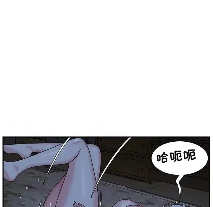两姐妹的同居生活 与两姐妹的同居生活-第 6 话 第36页