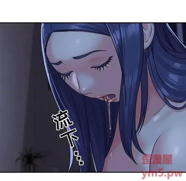 两姐妹的同居生活 与两姐妹的同居生活-第 9 话 第29页