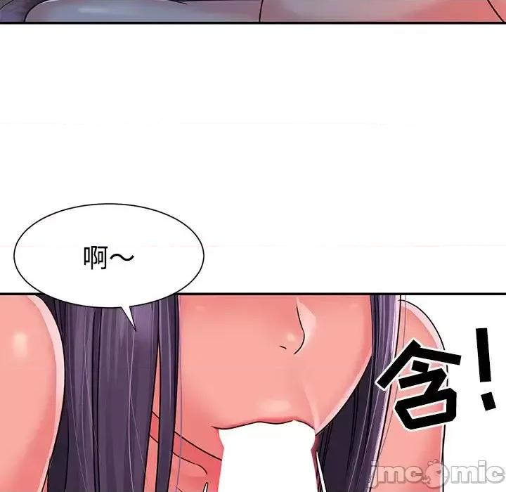 两姐妹的同居生活 与两姐妹的同居生活-第 10 话 第35页