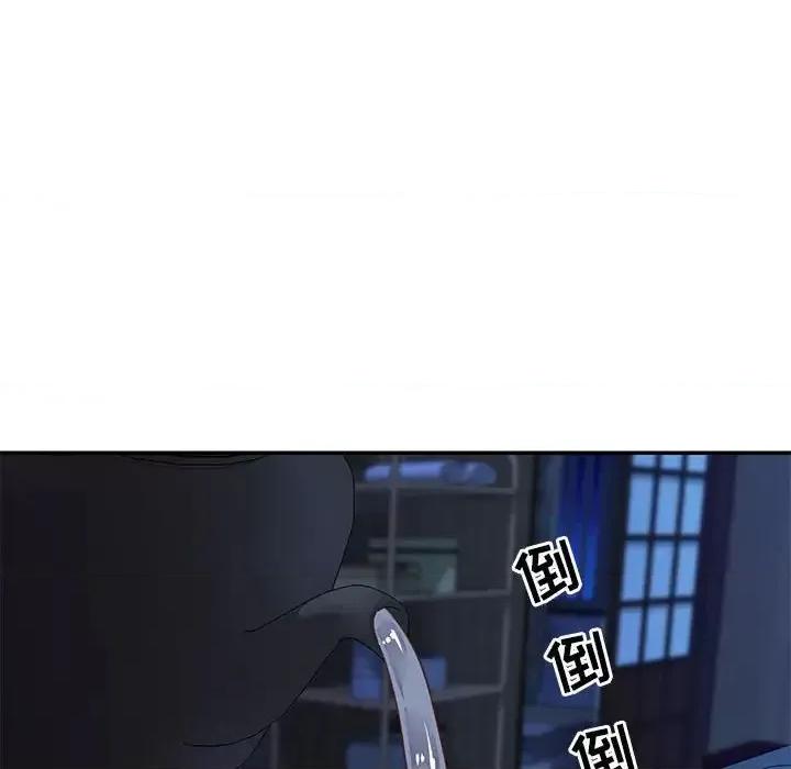 两姐妹的同居生活 与两姐妹的同居生活-第 13 话 第32页
