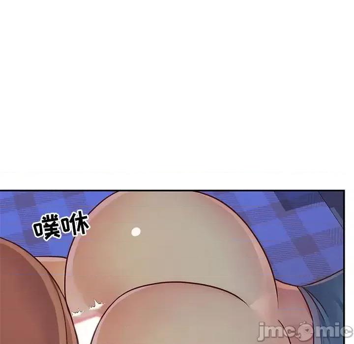 两姐妹的同居生活 与两姐妹的同居生活-第 14 话 第35页