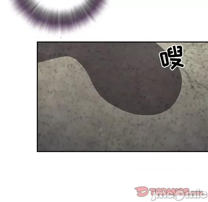 两姐妹的同居生活 与两姐妹的同居生活-第 15 话 第90页