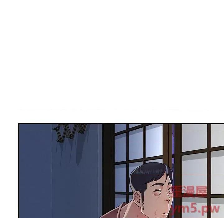 两姐妹的同居生活 与两姐妹的同居生活-第 16 话 第28页