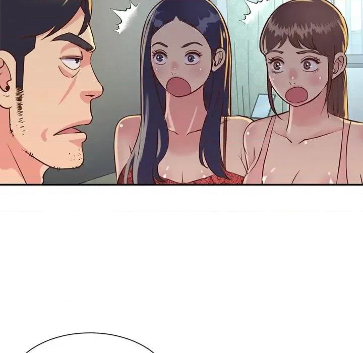 两姐妹的同居生活 与两姐妹的同居生活-第 18 话 第43页