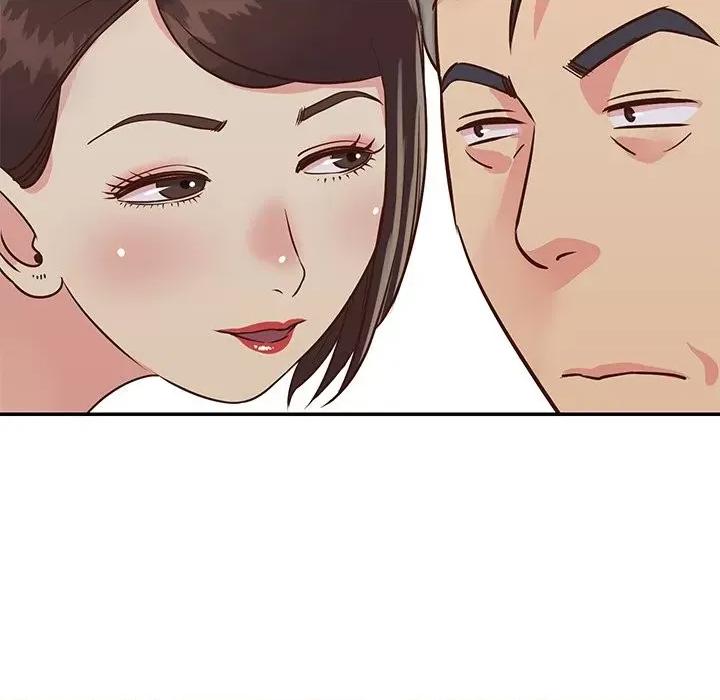 两姐妹的同居生活 与两姐妹的同居生活-第 24 话 第47页