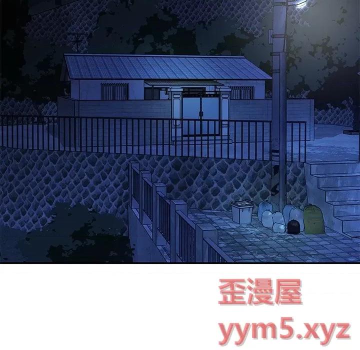 两姐妹的同居生活 与两姐妹的同居生活-第 25 话 第67页