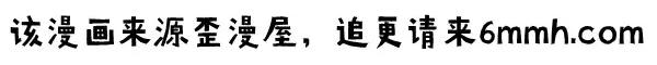 两姐妹的同居生活 与两姐妹的同居生活-第 32 话 第101页