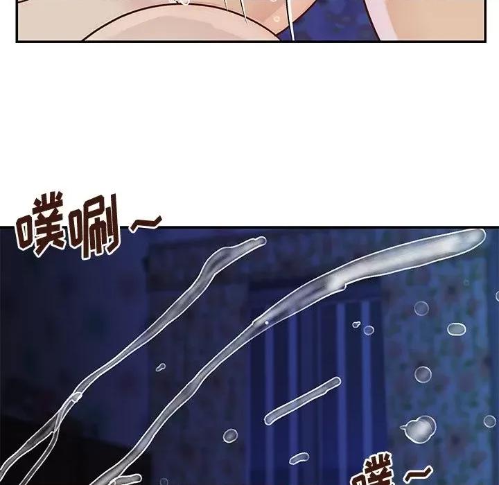 两姐妹的同居生活 与两姐妹的同居生活-第 34 话 第102页