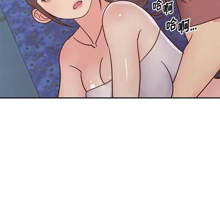 两姐妹的同居生活 与两姐妹的同居生活-第 35 话 第13页