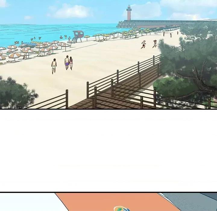 两姐妹的同居生活 与两姐妹的同居生活-第 35 话 第47页
