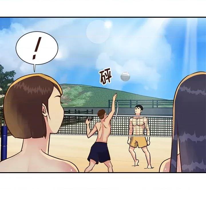 两姐妹的同居生活 与两姐妹的同居生活-第 35 话 第63页