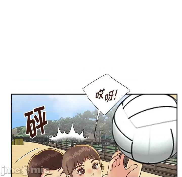 两姐妹的同居生活 与两姐妹的同居生活-第 35 话 第85页